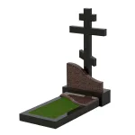 КБ-183 — фото 3