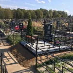 Мемориальный комплекс №11 — фото 4