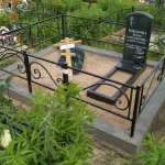 Мемориальный комплекс №5 — фото 3