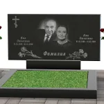 КБ-200 — фото 1