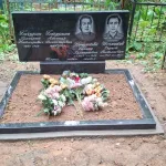 Мемориальный комплекс с плиткой и оградой — фото 3