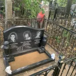 Мемориальный комплекс №11 — фото 10