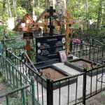 Благоустройство: ограда, крест, цветник — фото 4