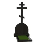 КБ-165 — фото 2