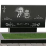 КБ-200 — фото 2