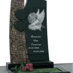 КБ-69 — фото 1