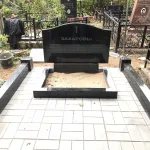 Мемориальный комплекс №61 — фото 1