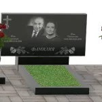 КБ-198 — фото 1