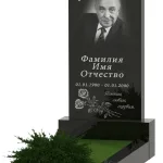 КБ-202 — фото 1