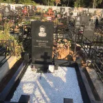 Комплекс работ: памятники с благоустройством — фото 4