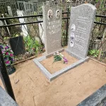 Горизонтальный памятник на троих — фото 4