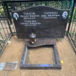 Мемориальный комплекс №11 — фото 2