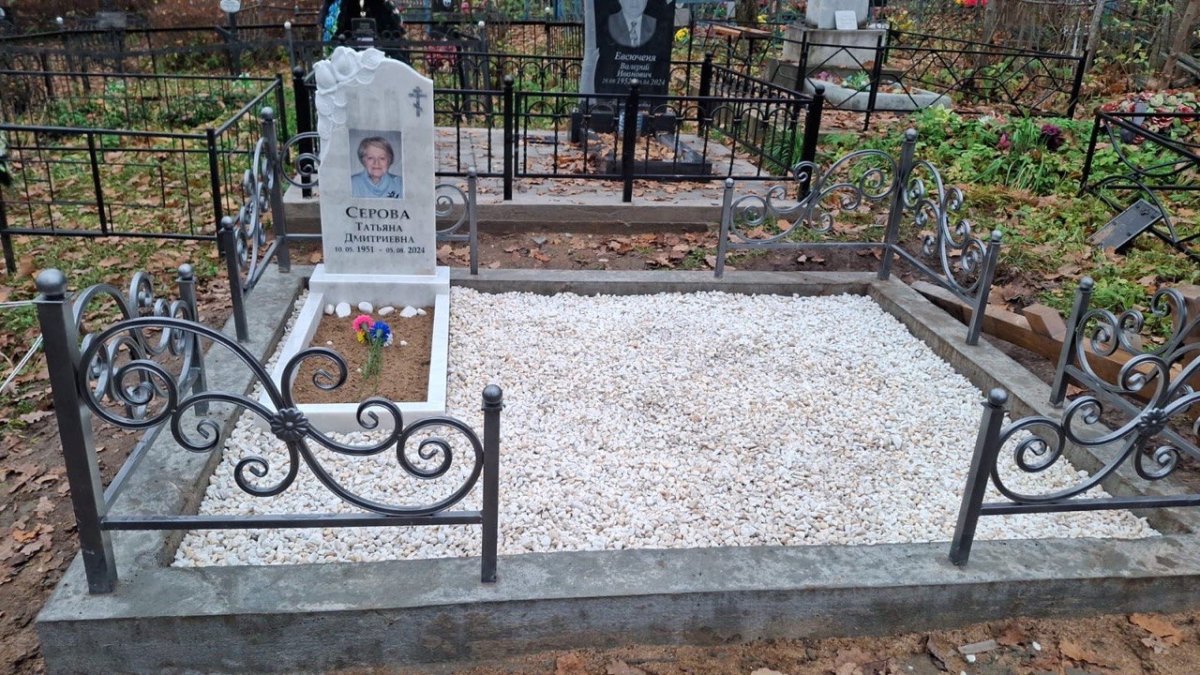 Памятник с благоустройством №64