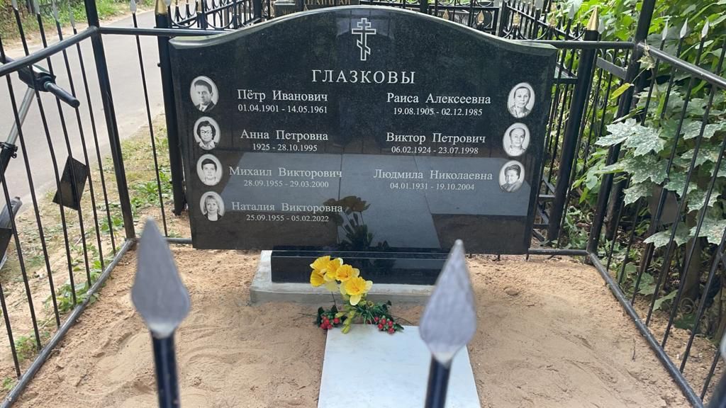 Памятник с благоустройством — работа от 12.04.2023