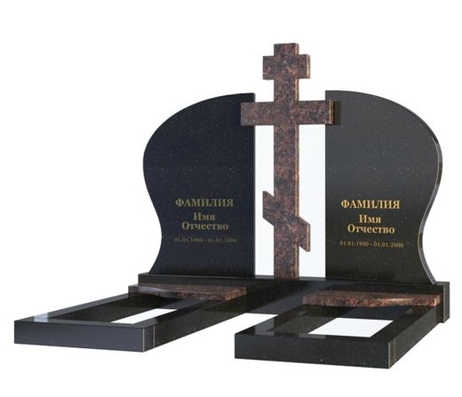 Мемориальный комплекс МК-4