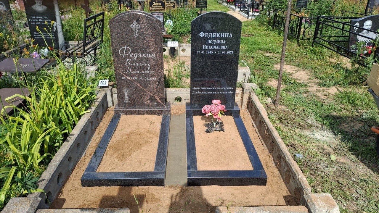 Памятник с благоустройством — работа от unknown