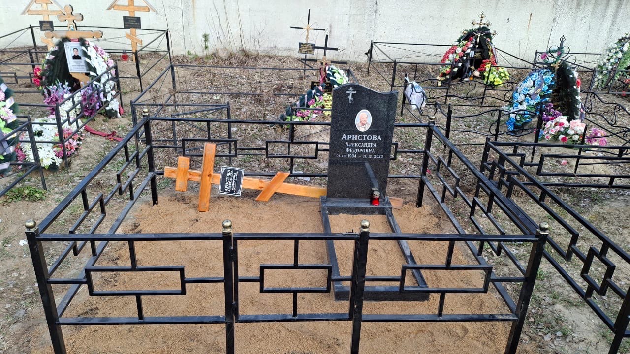 Памятник с благоустройством — работа от unknown