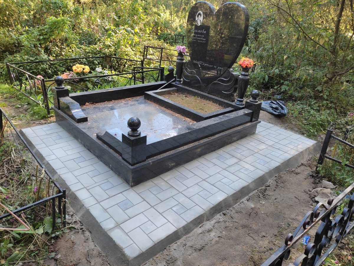 Мемориальный комплекс №63