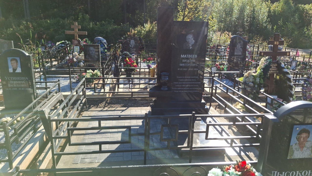 Мемориальные комплексы — работа от unknown