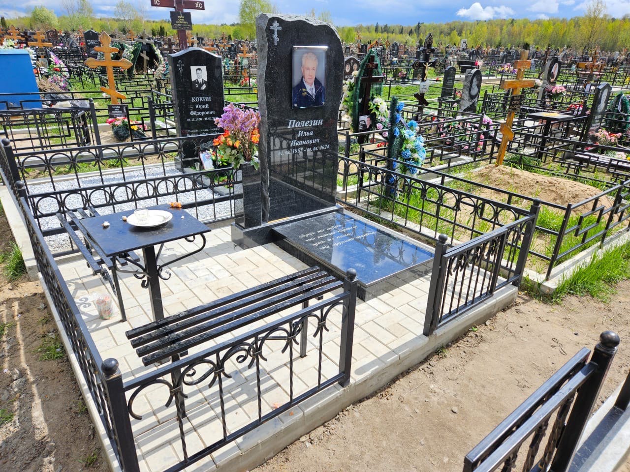 Мемориальные комплексы — работа от unknown