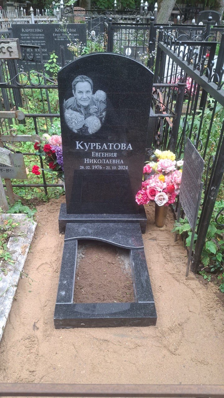 Памятник с благоустройством — работа от unknown