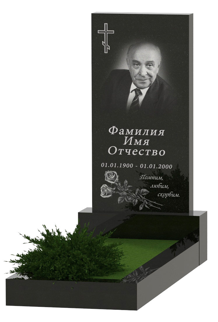 КБ-202