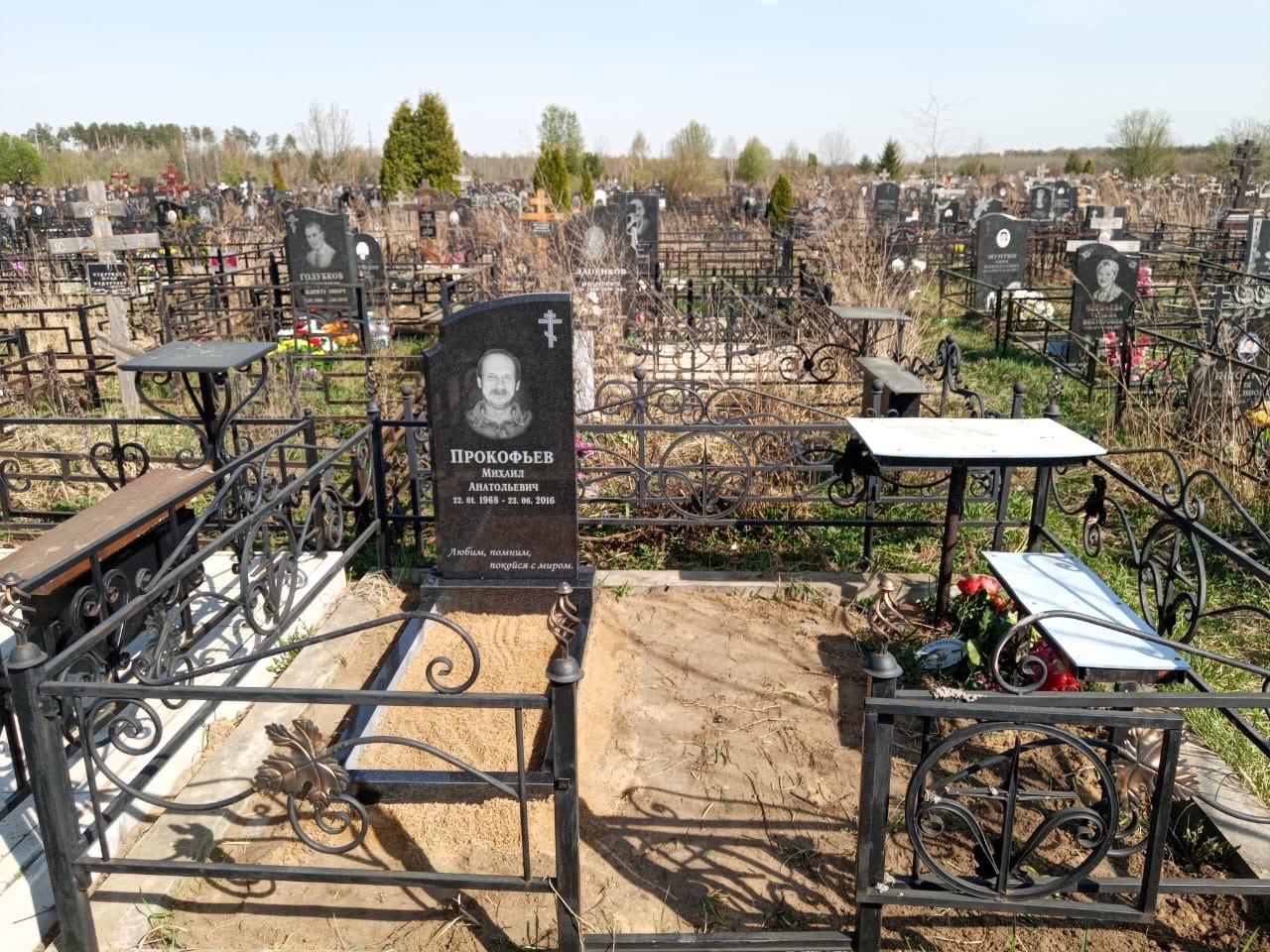 Мемориальные комплексы — работа от unknown