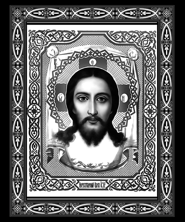Гравировка «икона» - 7