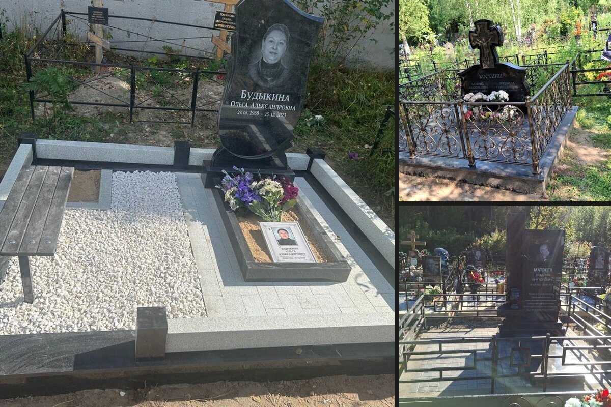 Наши работы