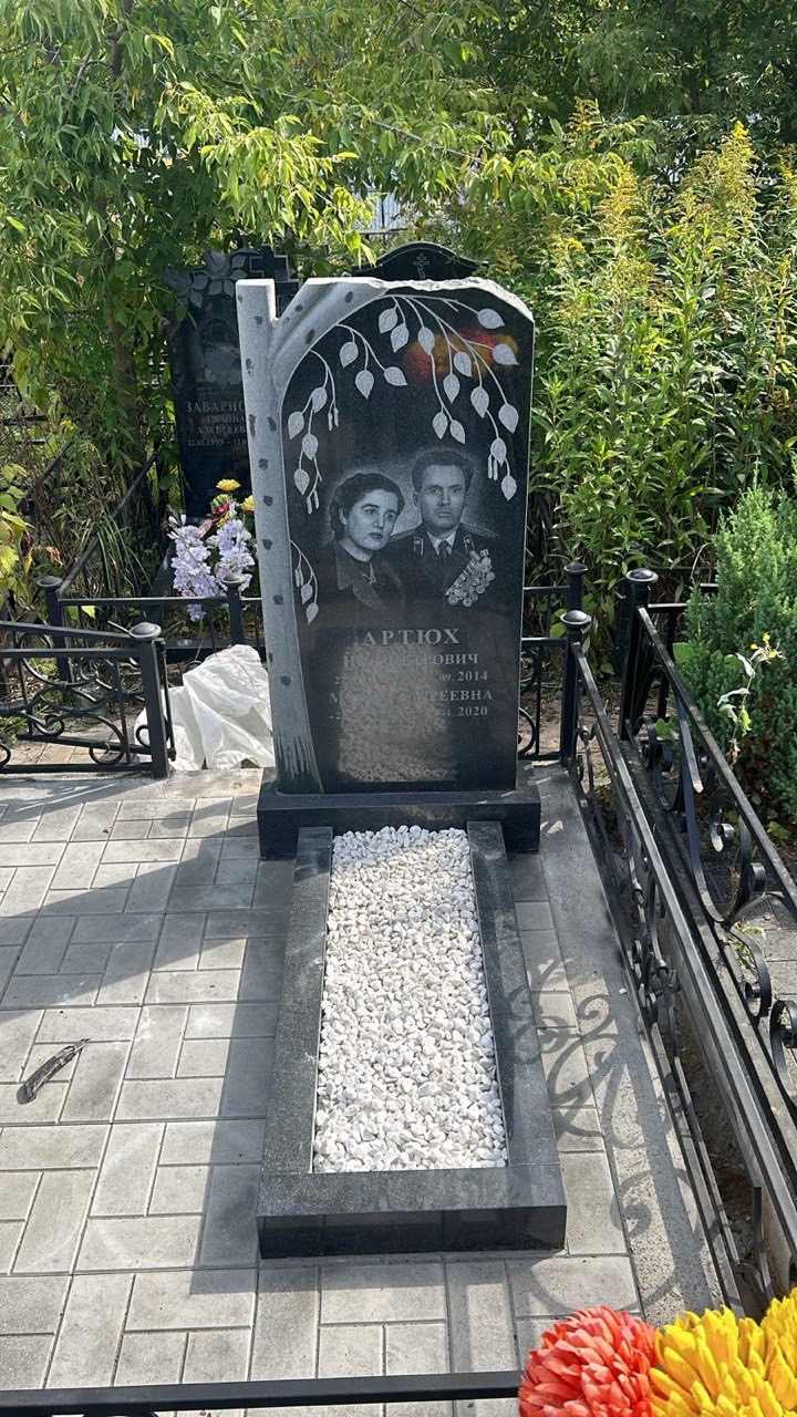 Мемориальные комплексы — работа от unknown