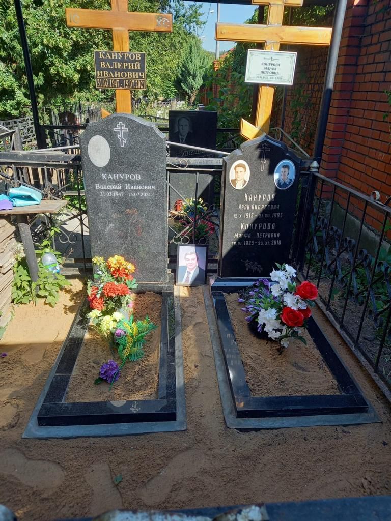 Памятник с благоустройством — работа от 12.04.2023