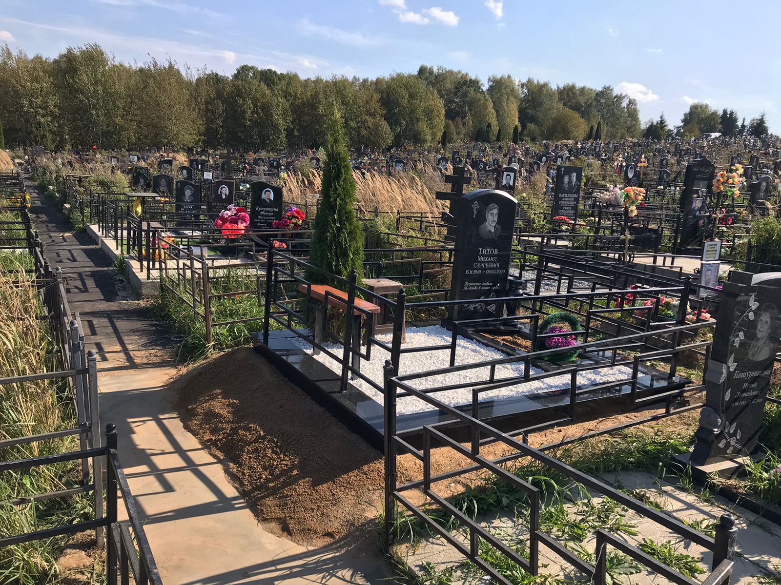 Комплекс работ на кладбище