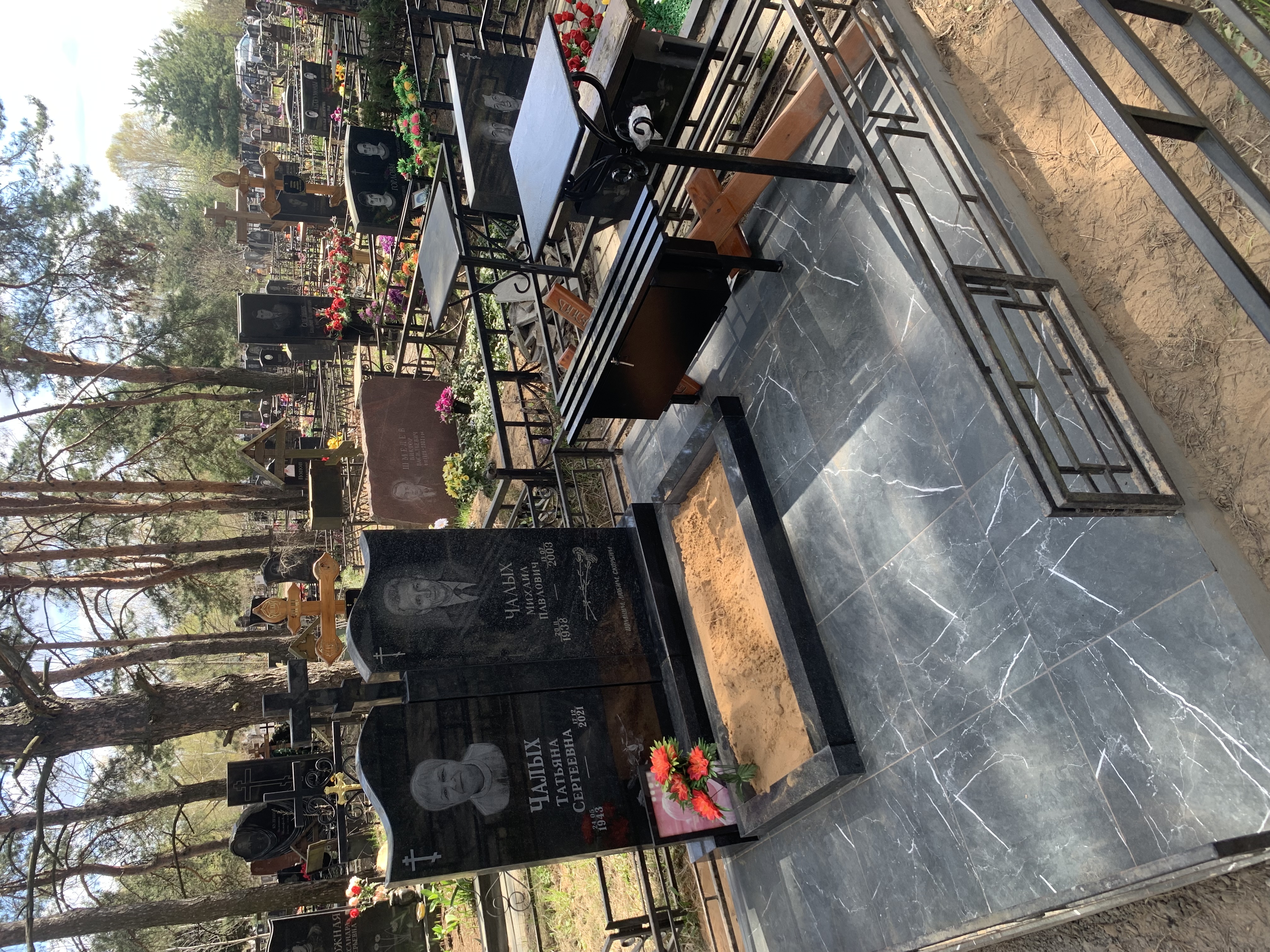 Мемориальные комплексы — работа от 28.04.2023