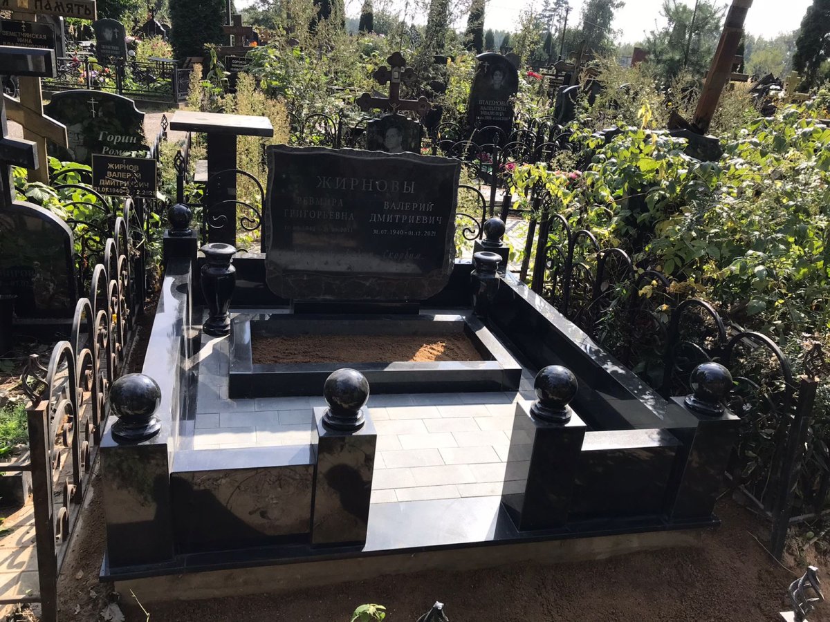 Мемориальный комплекс №11