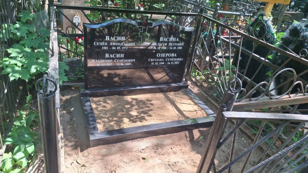 Мемориальный комплекс — работа от unknown