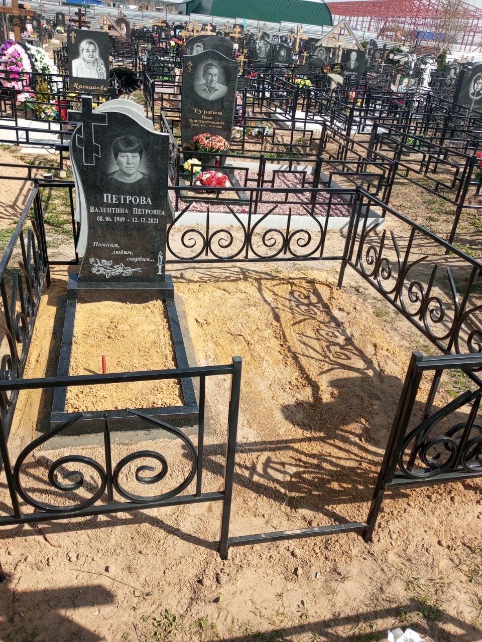 Мемориальные комплексы — работа от unknown