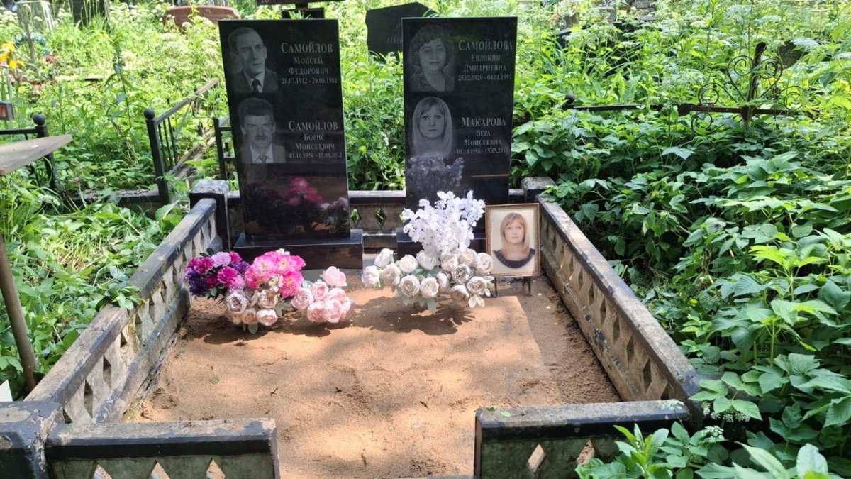 Памятник с благоустройством №27