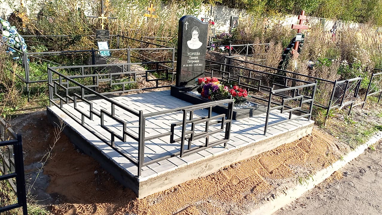 Мемориальные комплексы — работа от 27.10.2024