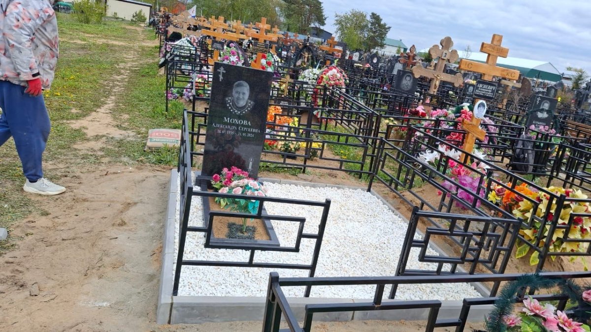 Памятник с благоустройством — работа от unknown