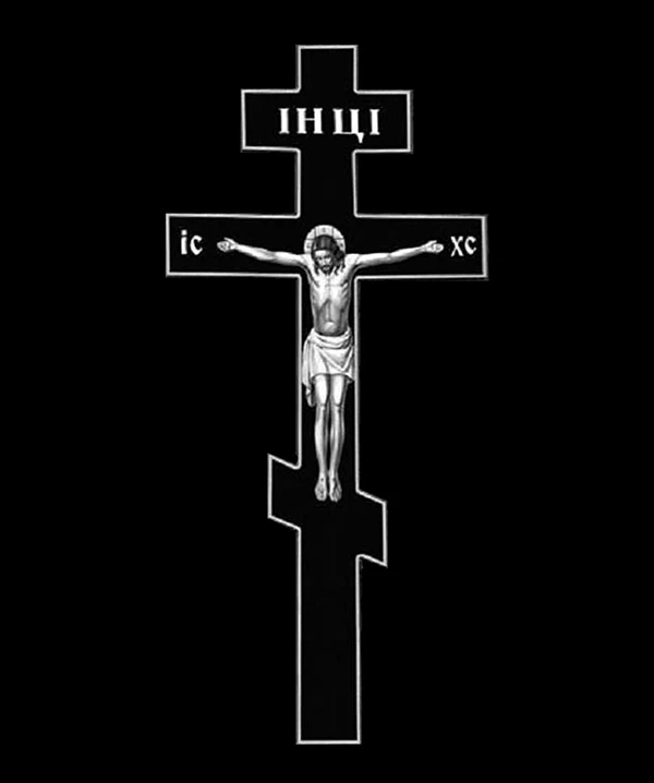 Гравировка «крест» – 14