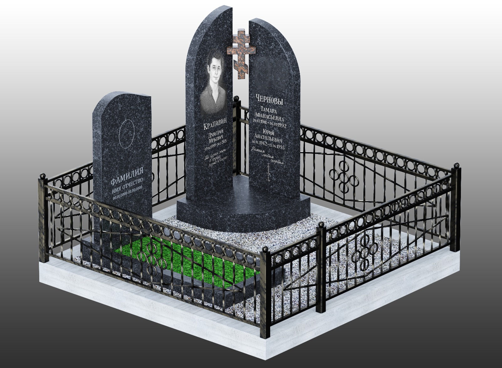 Памятник из белого гранита с цоколем